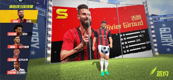 世体：切尔西去年只愿为费尔明出4000万，现在球员身价已经1亿欧