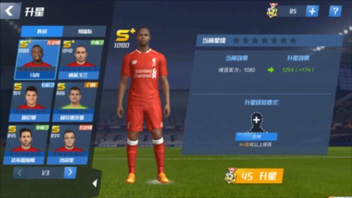 硬汉！三镇门将方镜淇小指脱位，队医现场复位后继续比赛+献神扑