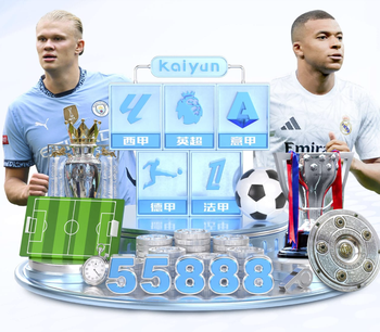 天津津门虎连续三场中超无法进球，追平球队中超最长纪录