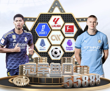 伊拉克主帅：一个月前我以为我们没机会参赛了；这次机会弥足珍贵