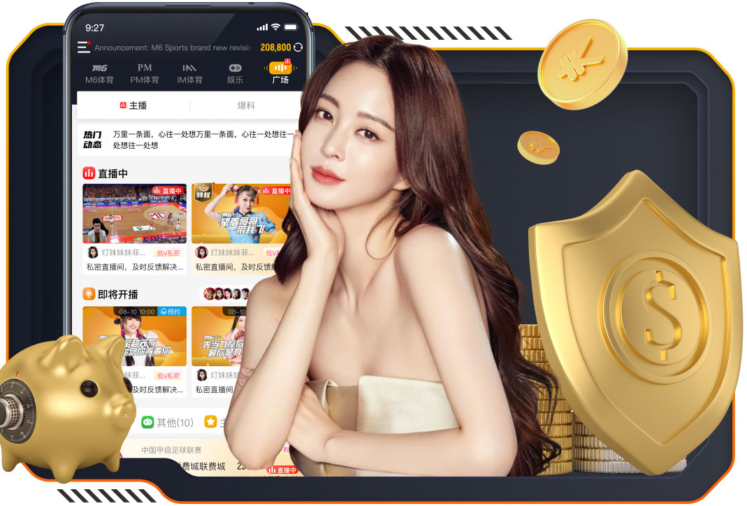 阿斯：米利唐复出在即，预计在国际比赛日结束后立刻与球队会合