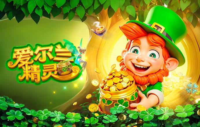 罗塞尼尔：我之前也曾更换首发门将，我们需管理好比赛关键时刻