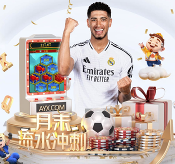 03月22日 英超第31轮 阿斯顿维拉vs西汉姆联 全场录像回放