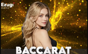 世体：切尔西去年只愿为费尔明出4000万，现在球员身价已经1亿欧