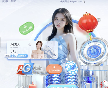 西媒：埃里克·加西亚肌肉超负荷缺席巴萨今日合练