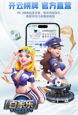 比赛第6分钟，向余望抢点打门，刘殿座在门线上将球控制住