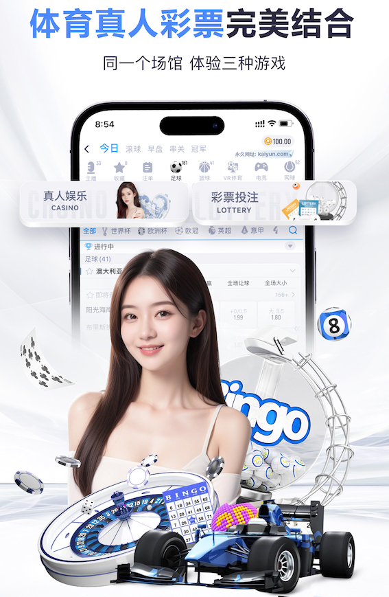 03月22日 法甲第27轮 里昂vs摩纳哥 全场录像回放