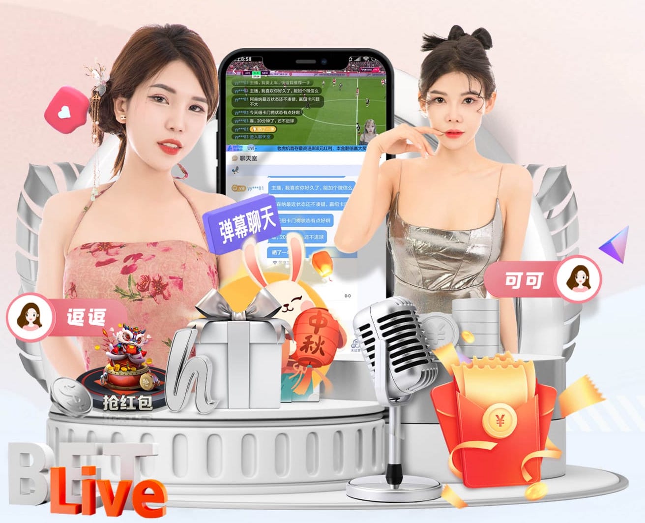 都体：尤文正在关注吕迪格，斯帕莱蒂希望签下他来补强球队后防线