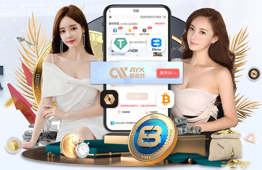 王钰栋晒对阵海牛破门后庆祝照片，配文：爽 舒服