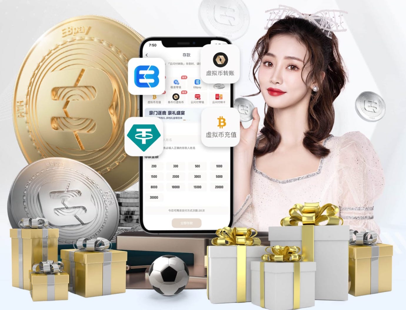 李金羽：外界对铁人评价有些偏高，但我们始终把自身位置摆得很低