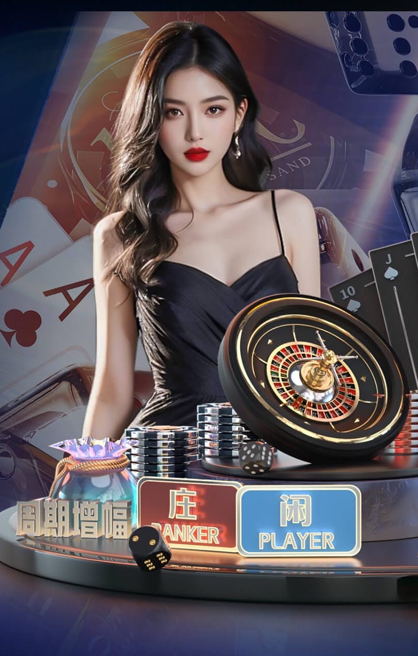 曼联发言人：新球场建设工期需4