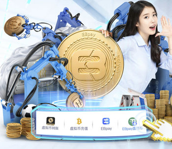 官方：多特与重伤的埃姆雷·詹续约至2027年，球员预计下赛季复出