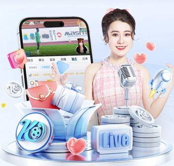 斯卢茨基：比分很好反映了双方的实力 拉唐踢前腰因特谢拉缺席