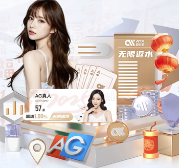 每体：霍安·加西亚预计将首发出战巴列卡诺