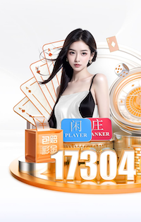 队报：巴尔科拉受伤，巴黎进攻三叉戟预计为登贝莱、杜埃和K77