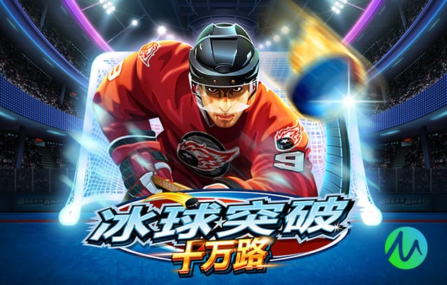 李金羽：外界对铁人评价有些偏高，但我们始终把自身位置摆得很低