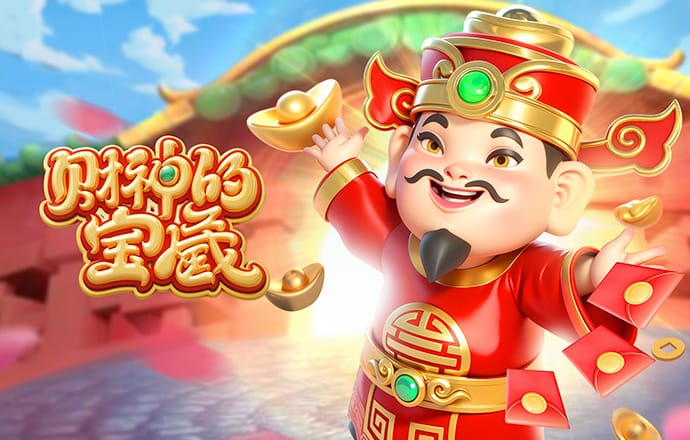 王钰栋晒对阵海牛破门后庆祝照片，配文：爽 舒服